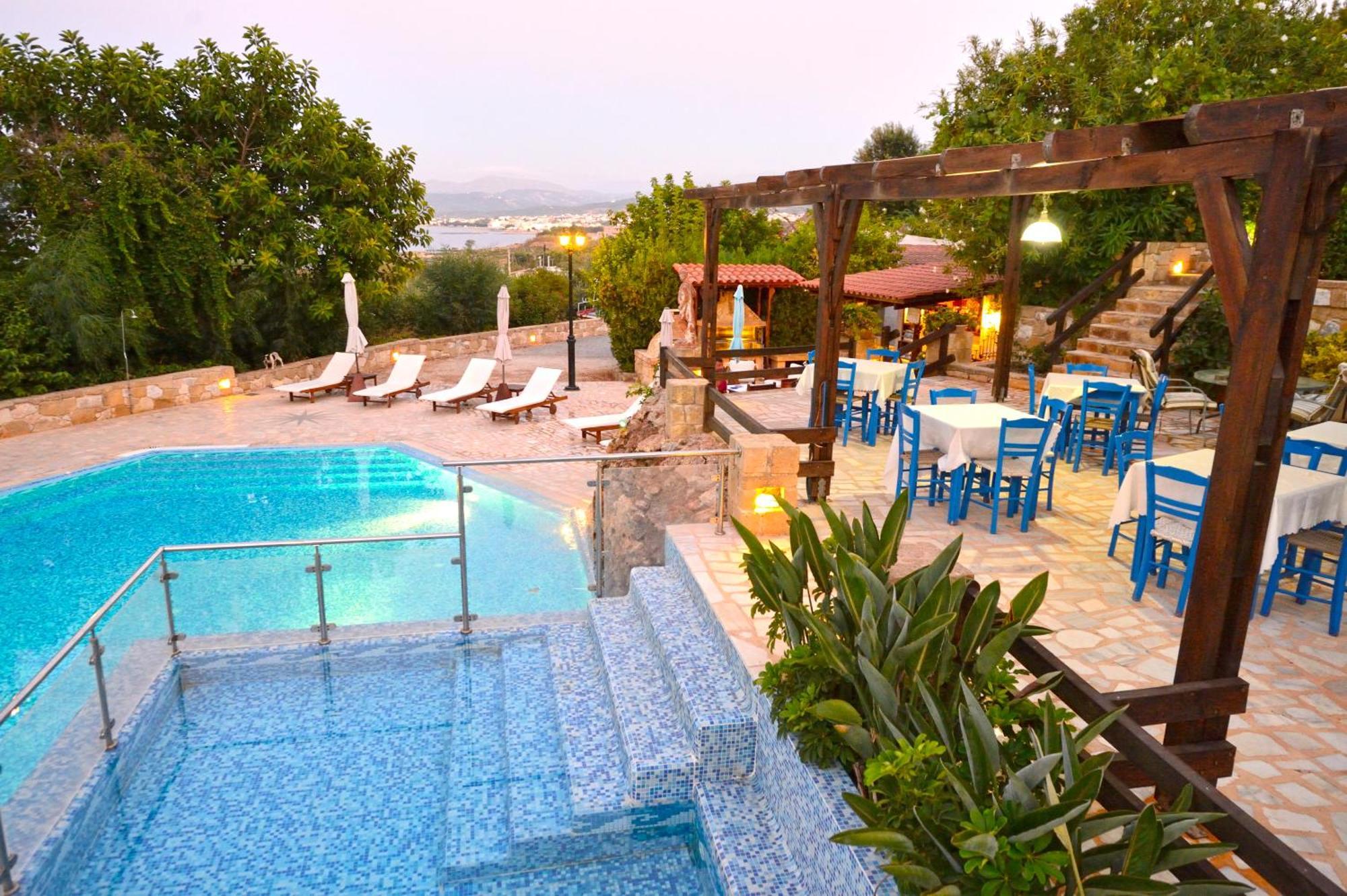 Vista Del Mar *