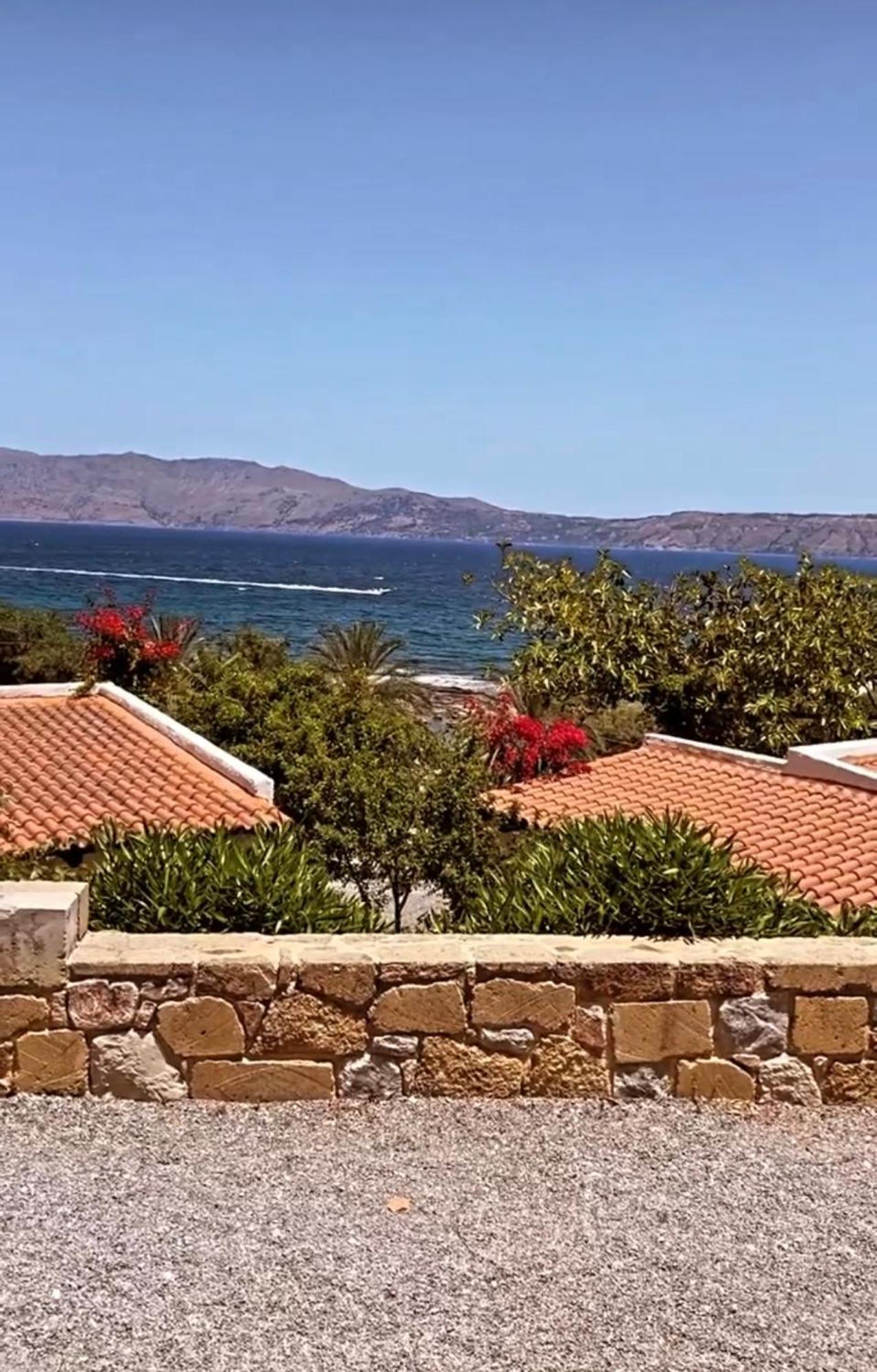 Vista Del Mar