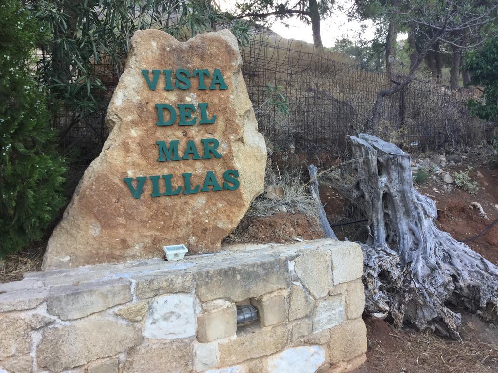 Vista Del Mar