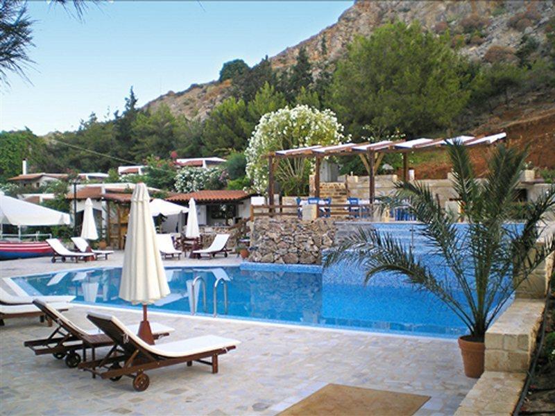 Vista Del Mar *